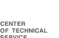 Center of technical service Spetsavtomatika