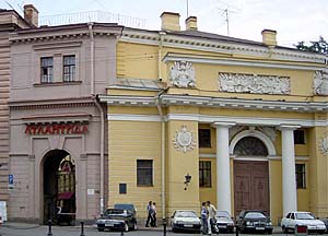 Пожарная безопасность в действии